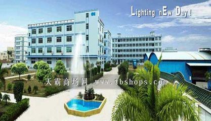 广东LED灯具厂、广东LED灯具厂的领航人-- 广东珠海珈玛光电科技